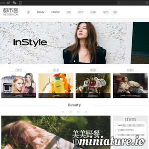 www.metroer.com网站缩略图