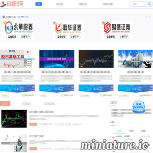 www.mjbabyhome.com网站缩略图