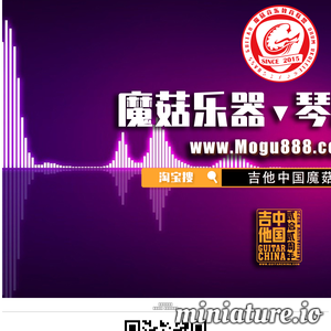 www.musicyou.com网站缩略图