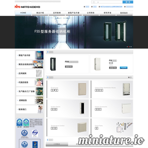 www.nitto-kogyo.com.cn网站缩略图