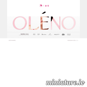 www.oleno.com网站缩略图