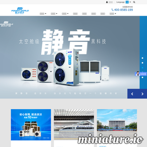 www.powerworld.cc网站缩略图