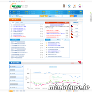 www.qinrex.cn网站缩略图