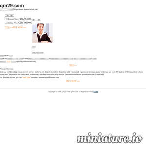 www.qm29.com网站缩略图