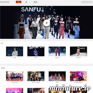 www.sanfu.com网站缩略图