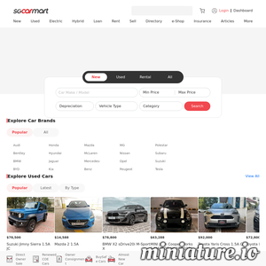 www.sgcarmart.com网站缩略图