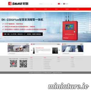 www.shike.com.cn网站缩略图