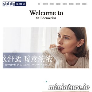 www.st-edenw.com网站缩略图