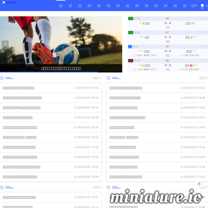 www.taierzhong.com网站缩略图