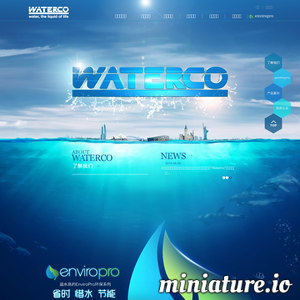 www.waterco.com.cn网站缩略图