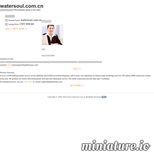 www.watersoul.com.cn网站缩略图