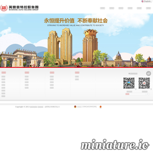 www.wfjt.com网站缩略图