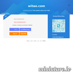 www.witao.com网站缩略图