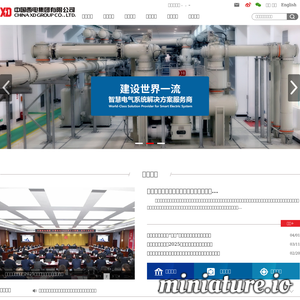 www.xd.com.cn网站缩略图