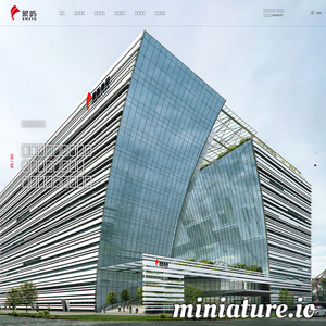 www.xiangyu-group.com网站缩略图