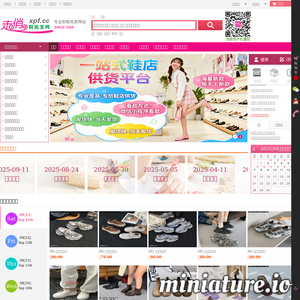 www.xpf.cc网站缩略图