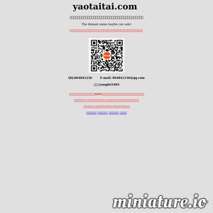 www.yaotaitai.com网站缩略图