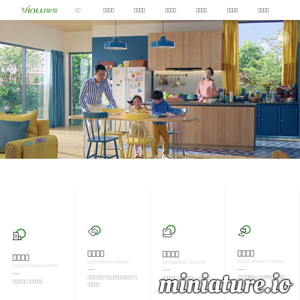 www.yinlu.com网站缩略图