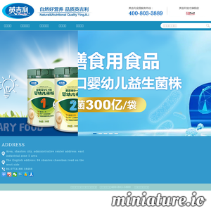 www.yjlbaby.com网站缩略图
