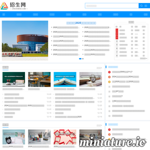 www.zhaosheng.com网站缩略图