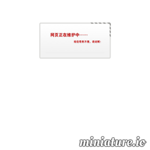 www.zjhzyz.net网站缩略图