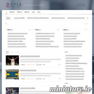 www.zjptzx.com网站缩略图