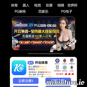 wwzyy.com网站缩略图