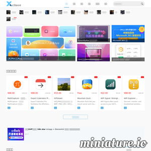 xclient.info网站缩略图