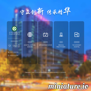 xhhos.com网站缩略图