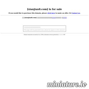 xianjian8.com网站缩略图