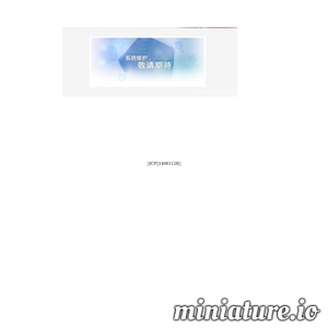 xiaoshuoku.com.cn网站缩略图