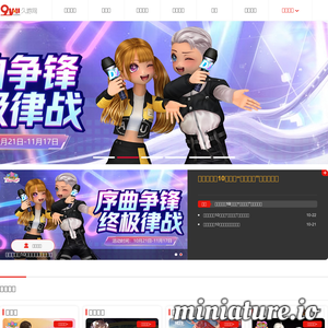 xj.9you.com网站缩略图