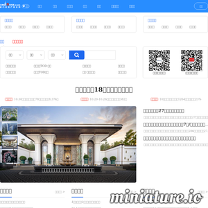 xmhouse.com网站缩略图