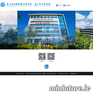 xmkq.com网站缩略图