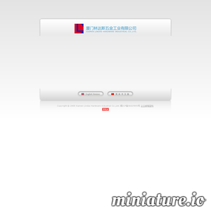 xmlindas.com网站缩略图