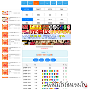 xuefuzi.com网站缩略图