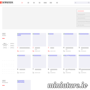 xwx.cn网站缩略图