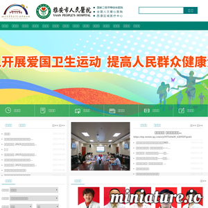 yasyy.com网站缩略图