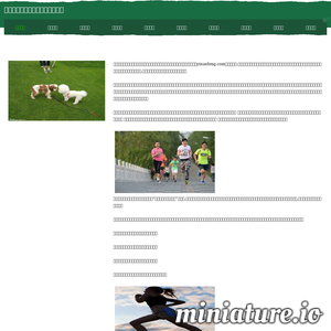 yixuefeng.com网站缩略图