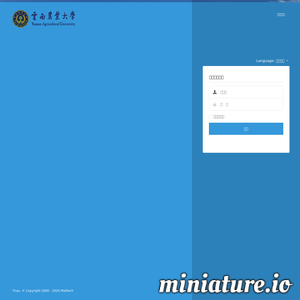 ynau.edu.cn网站缩略图