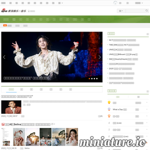 yue.sina.com.cn网站缩略图