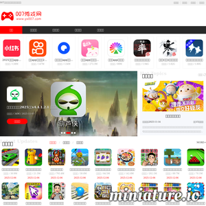 yx007.com网站缩略图