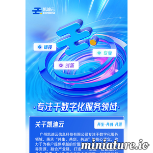 yyge.com网站缩略图