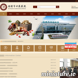 zbzyy.com网站缩略图