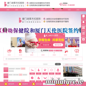 zgxmtl.com网站缩略图