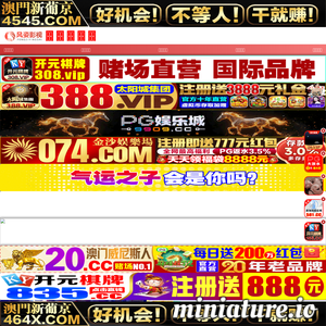 zjjydyy.com网站缩略图