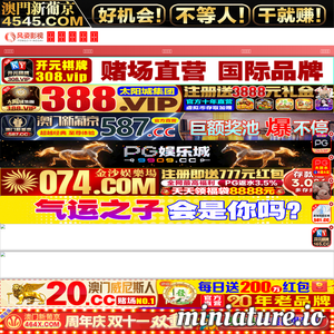 zqrmyy.com网站缩略图