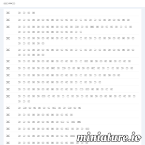 zx1234.com网站缩略图