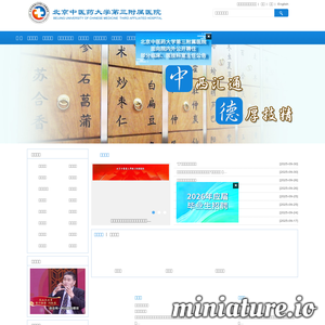 zydsy.com网站缩略图