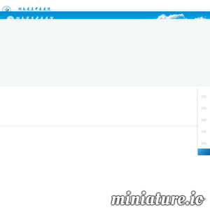 zzzyyy.com网站缩略图